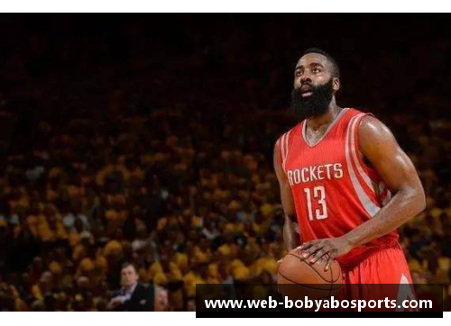 NBA超级巨星哈登：篮球之巅的传奇征程