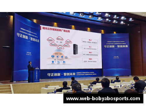 bob亚博app下载福建浔兴股份加大研发投入，力争在行业中立足领先位置