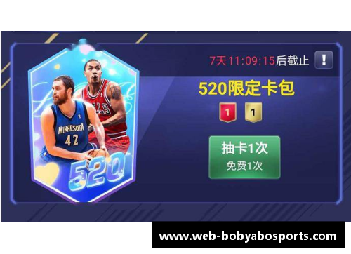 bob亚博app下载NBA赛季中的关键数据：探索场数对球队表现的影响