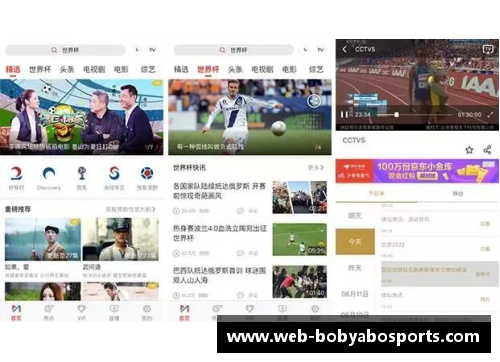 bob亚博app下载黑鸭子晒CCTV《回声嘹亮》录歌照片，揭秘中国的两组黑鸭子