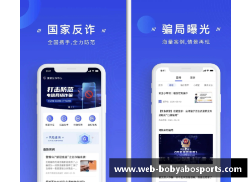 bob亚博app下载台州广场的“最美志愿者”——丁琼阳的感人故事
