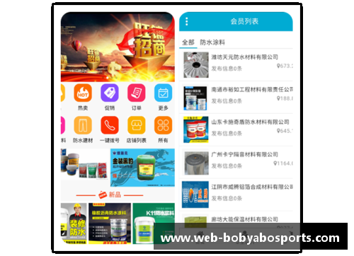 bob亚博app下载产教融合校企同育福建水院携手与你共创美好明天