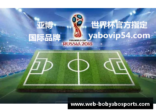bob亚博app下载杜塞尔多夫遭遇惨败，输给莱比锡三球落后