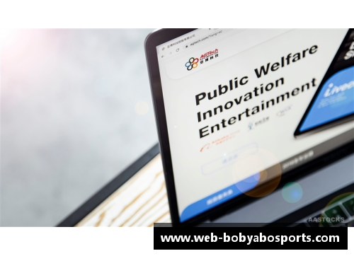 bob亚博app下载拉科鲁尼亚惊险过关，全身而退成功