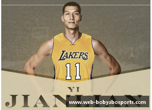 bob亚博app下载勇士风云：NBA巅峰之路