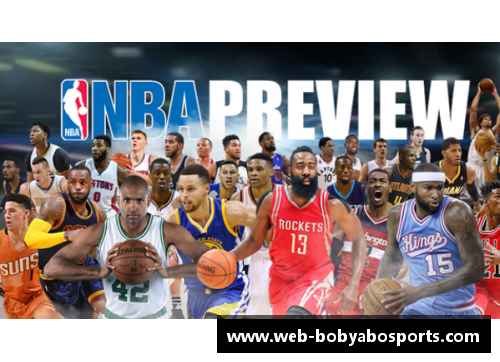 bob亚博app下载NBA球探：深度剖析球员潜力与比赛策略