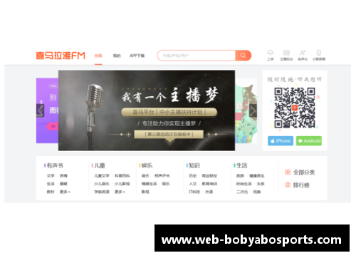 bob亚博app下载中国金花喜忧参半！王左双晋级，王右逆转失利