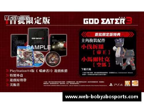 bob亚博app下载马尔杜克：神秘古城之谜