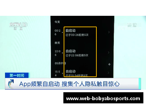 bob亚博app下载上海NBA旗舰店周边购物指南