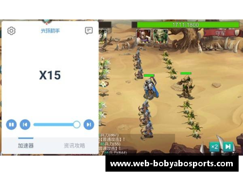 bob亚博app下载勇士迎来胜利，克莱宣告重回战斗状态 - 副本