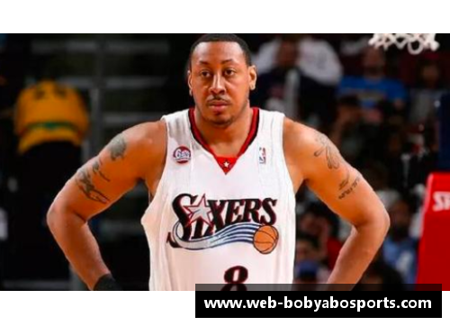 bob亚博app下载麦克海尔：从NBA传奇到教练之路，全面解读篮球巨星的成长与辉煌 - 副本