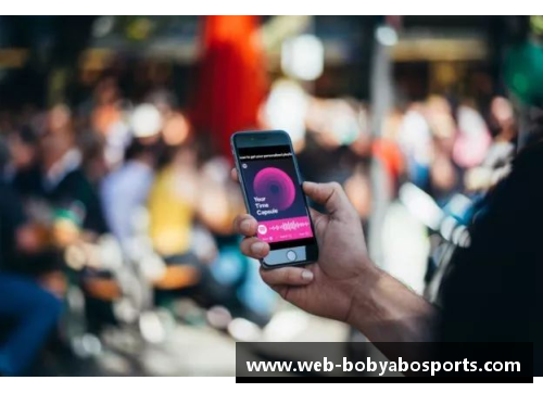 bob亚博app下载球员颠覆规则：如何改变比赛进程与赛场风向