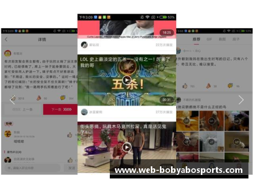 bob亚博app下载新加坡叹为观止的五大产业 - 副本