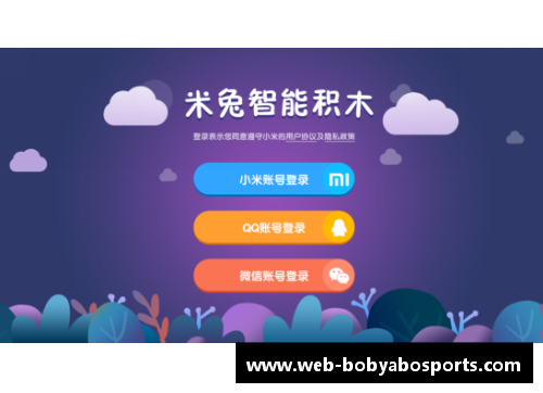 bob亚博app下载见证中国抗疫历程：3.7万字白皮书的深度解读 - 副本