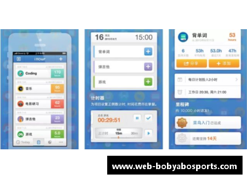 bob亚博app下载广东队在比赛中展现出色的表现，让人印象深刻