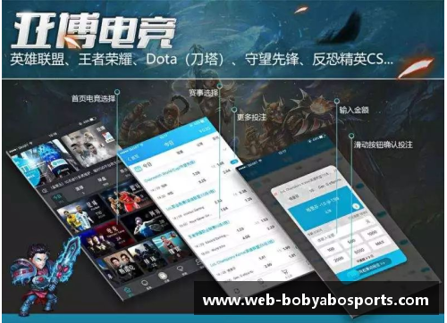 bob亚博app下载西甲豪门马德里竞技官方宣布签下新援，强化中场阵容