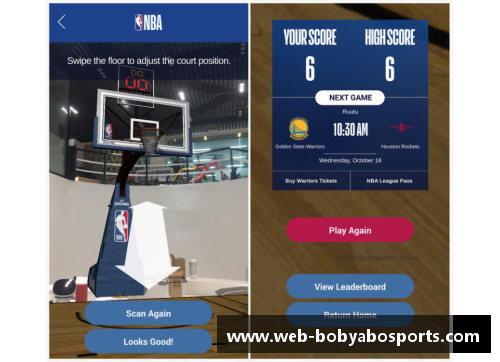 bob亚博app下载NBA新赛季交易期限：球队内部大动作或悄然转会的时刻 - 副本