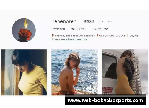 bob亚博app下载球员染发引发禁赛风波：体育界规则与个性之间的较量