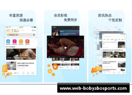 bob亚博app下载勇士经理谈未来计划：重建后期实力不容小觑