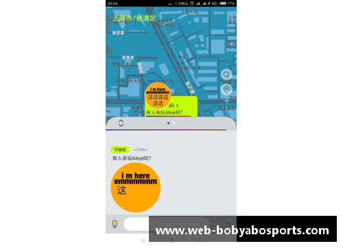 bob亚博app下载做男单大满贯新贵有多难_现役四大满贯全八强才这几人! - 副本