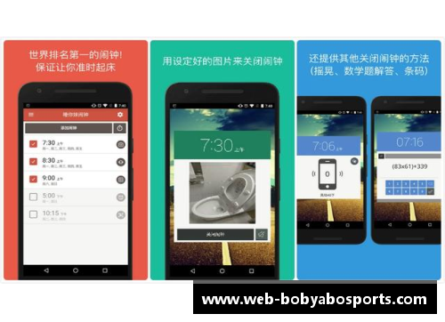 bob亚博app下载足球星卡抽取乐趣探索与收藏价值的双重体验
