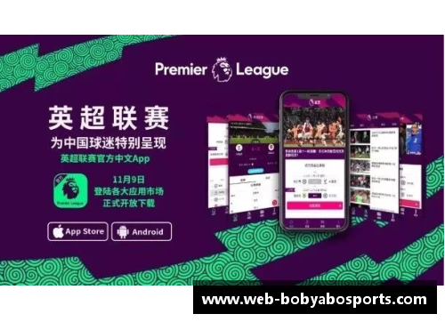 bob亚博app下载足球球星卡金签的珍贵价值与收藏意义探讨