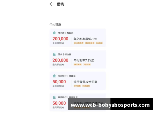 bob亚博app下载足球球星卡市场惊现金爆炸现象引发收藏热潮和投资关注