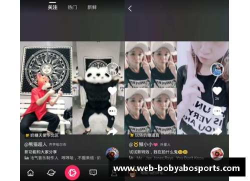 bob亚博app下载韩国足球丑闻：腐败与道德挑战 - 副本