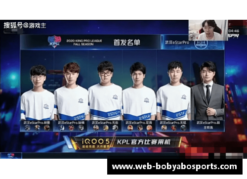 bob亚博app下载KPL夏季赛首周“分均承伤”,WB梓墨创纪录第一,数据都无法忽视的强悍实力 - 副本