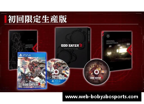 bob亚博app下载马尔杜克：神秘世界的主宰 - 副本