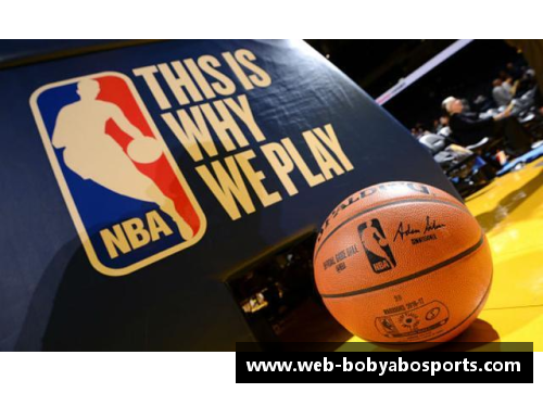 bob亚博app下载NBA篮球界新星：揭秘最具潜力的年轻球员和他们的成长之路